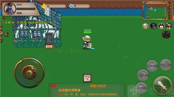 我的传奇我是传奇