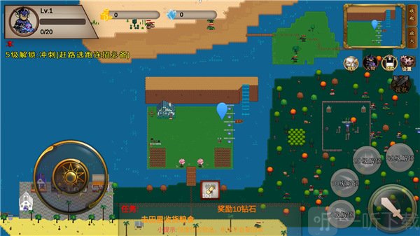 我的传奇我是传奇