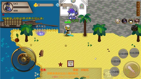 我的传奇我是传奇