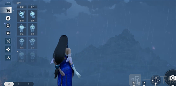 王者荣耀世界测试版