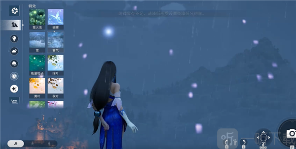 王者荣耀世界测试版