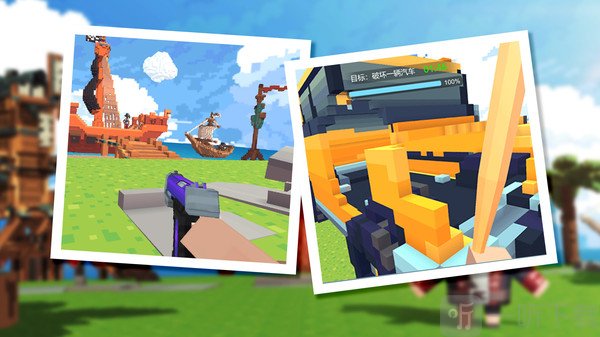 沙盒世界模拟器
