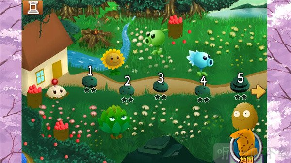 植物大战僵尸旅行