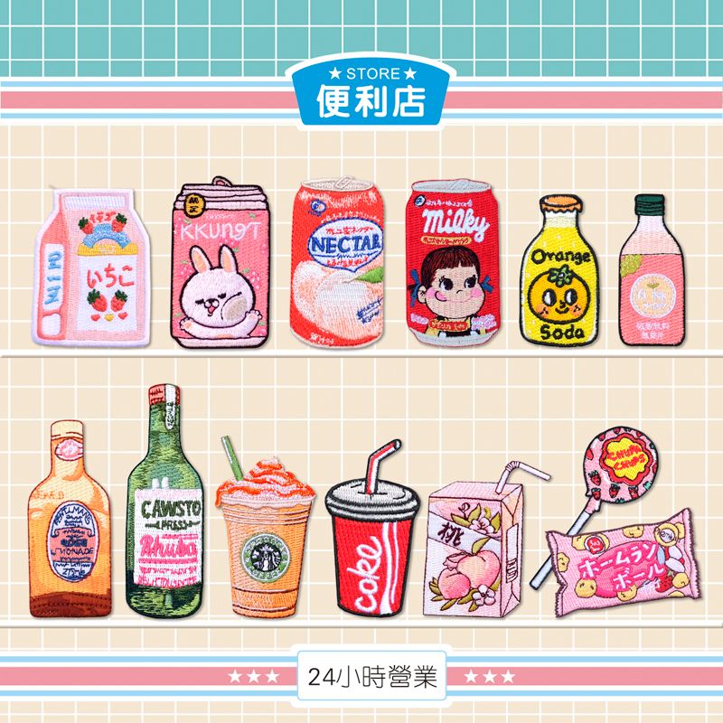 云边小卖部