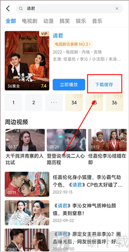 小米影视