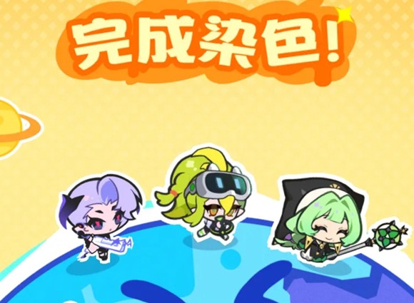 乱涂彩世界烟雾镜战斗组合搭配推荐