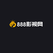 888影视