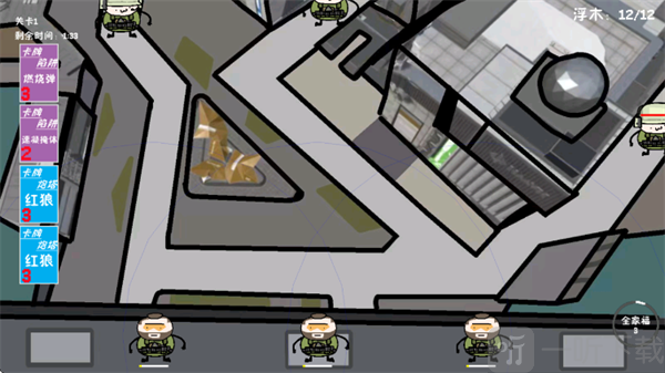 三角洲堵桥塔防