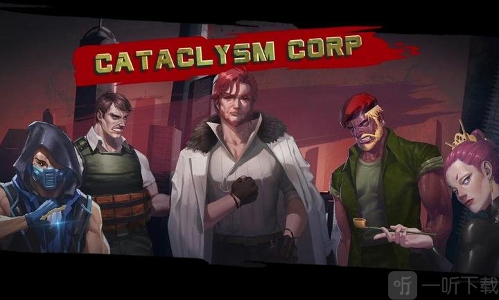 海因茨荣誉与复仇