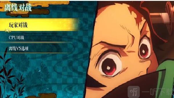 鬼灭之刃火之神血风谭