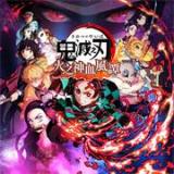 鬼灭之刃火之神血风谭