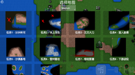 铁锈战争ek模组