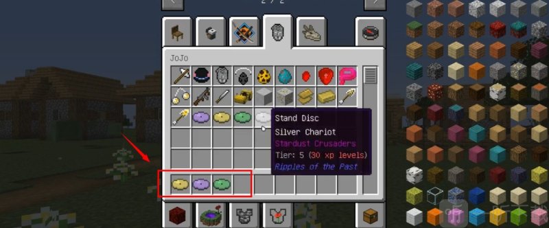 我的世界JOJO的奇妙冒险