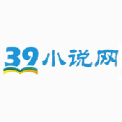 三九小说网