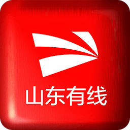 山东有线电视