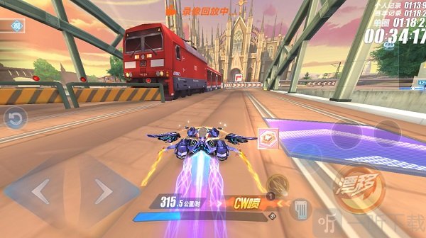 QQ飞车手游云游戏