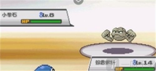 口袋妖怪黑暗崇拜内置作弊菜单