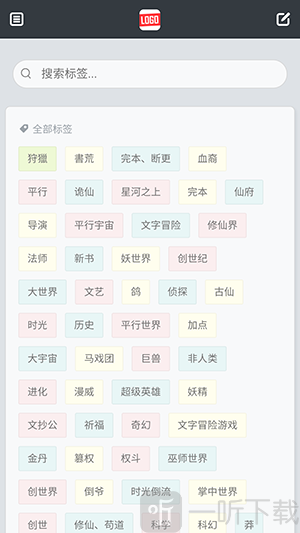 截天帝论坛