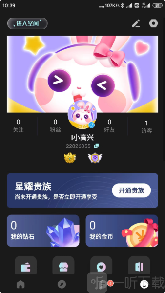 miyo