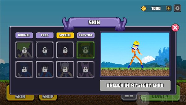 火柴人战斗工艺