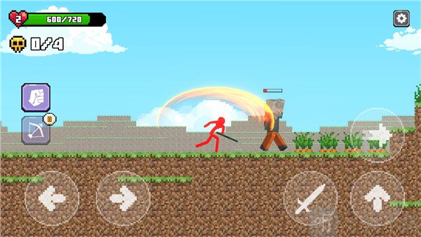 火柴人战斗工艺