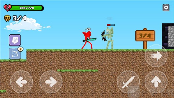 火柴人战斗工艺