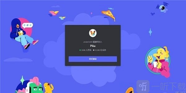 Pika Labs