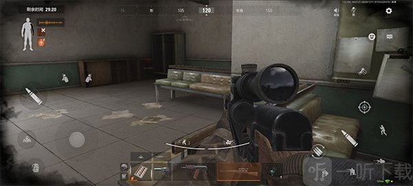 暗区突围先锋服