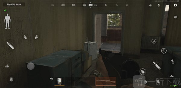 暗区突围先锋服