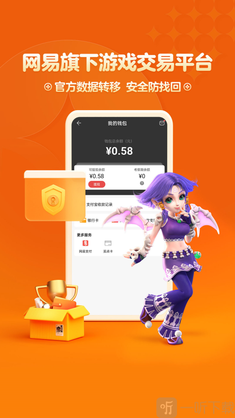 cbg梦幻站