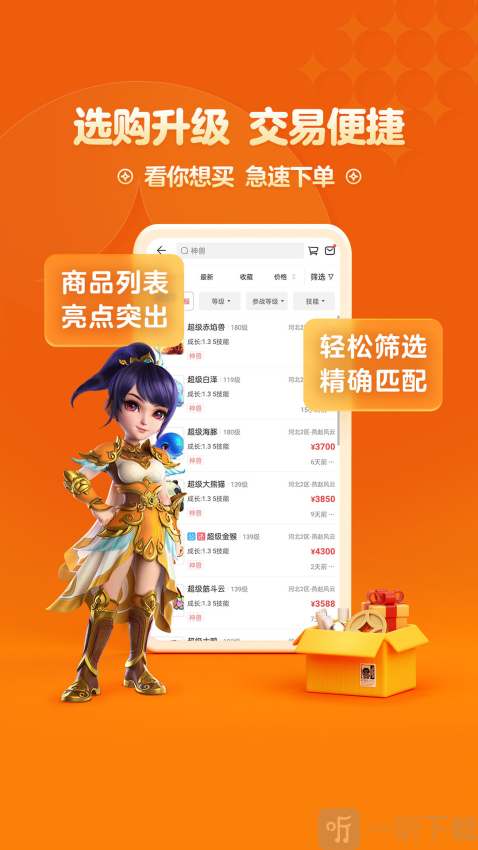 cbg梦幻站