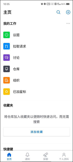 github