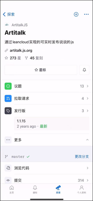 github