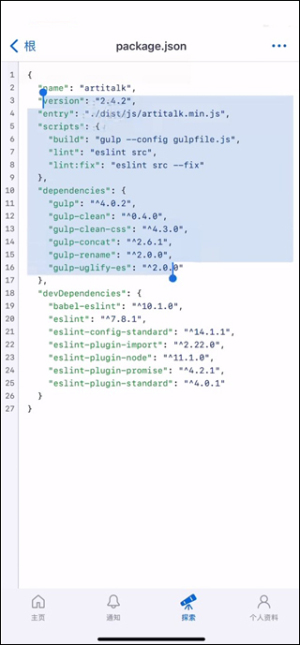 github