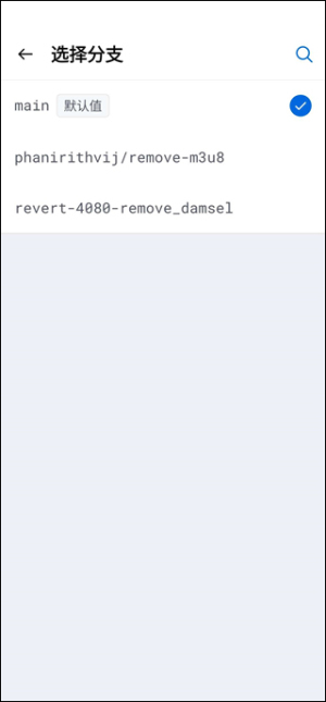github