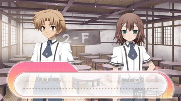 笨蛋测验召唤兽