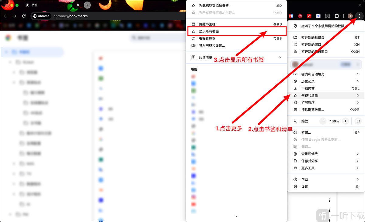迅雷浏览器