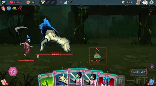 杀戮尖塔2移植版