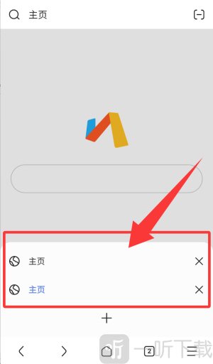 via轻插件镜像
