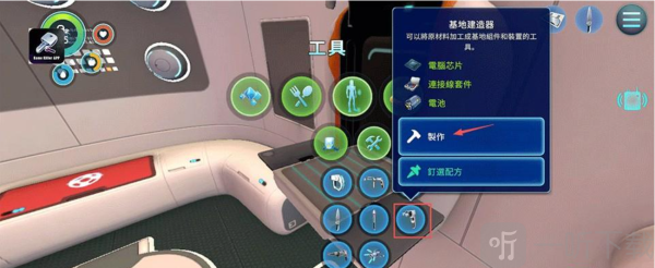 深海迷航3死亡之海