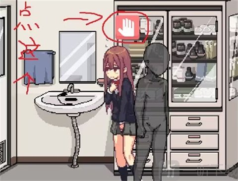 和散漫的同学一起生活汉化版