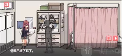 和散漫的同学一起生活汉化版