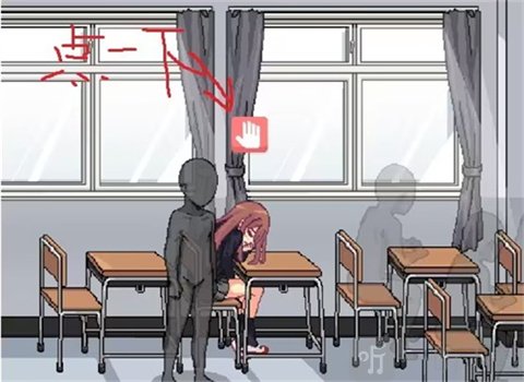 和散漫的同学一起生活汉化版