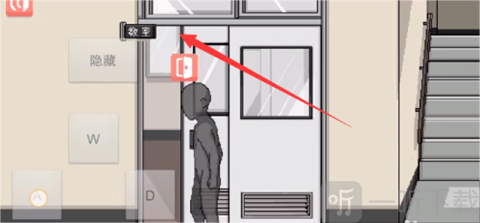 和散漫的同学一起生活汉化版