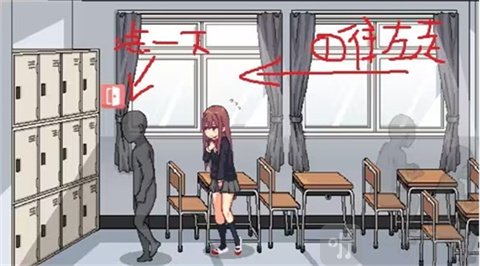 和散漫的同学一起生活汉化版