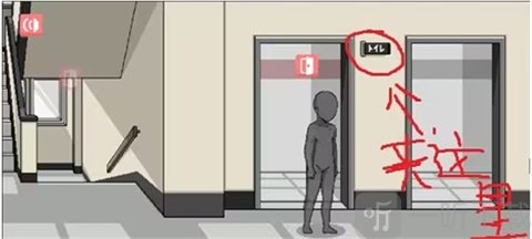 和散漫的同学一起生活汉化版