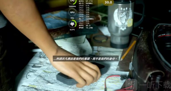 古墓丽影9手机移植版