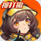 头号禁区测试服