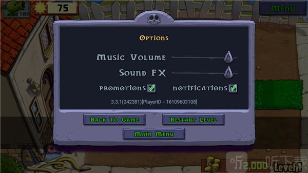 植物大战僵尸1原版中文