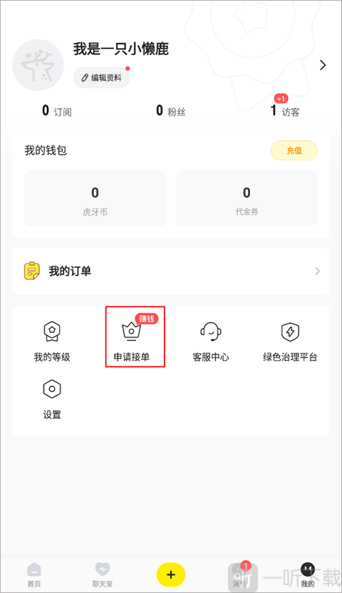 小鹿电竞